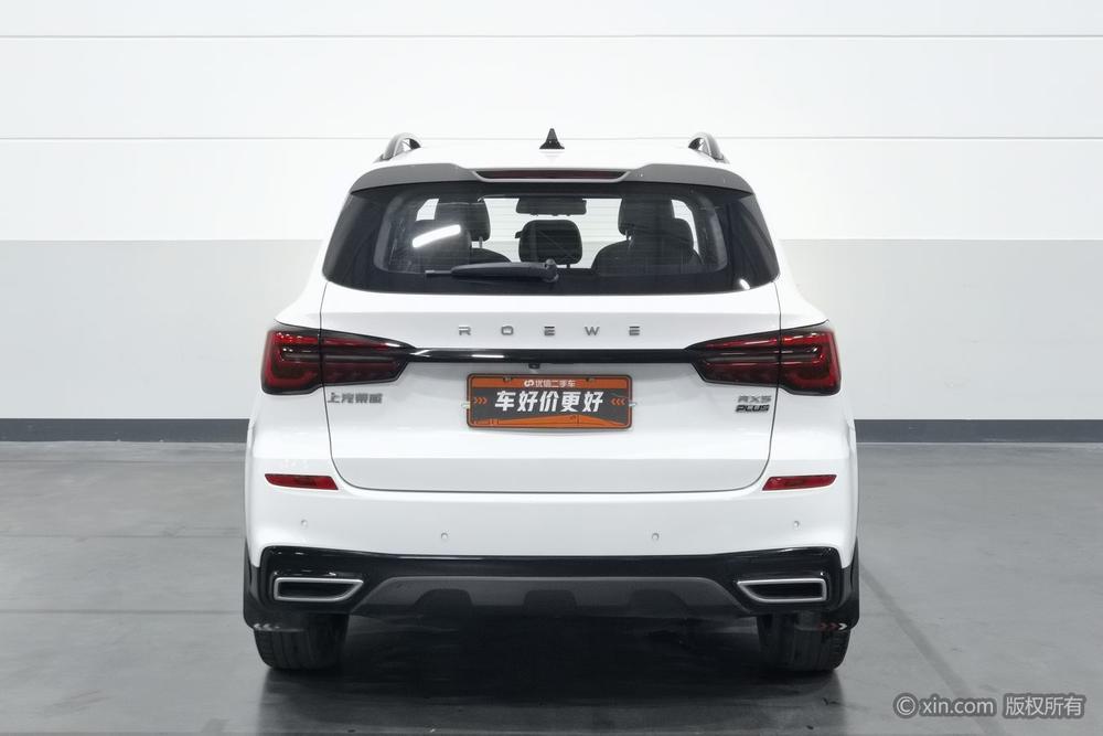 Roewe Roewe RX5