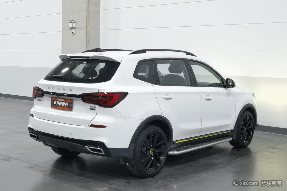Roewe Roewe RX5