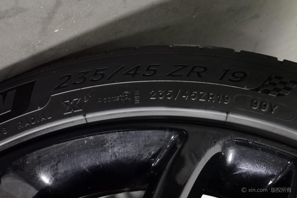 Roewe Roewe RX5