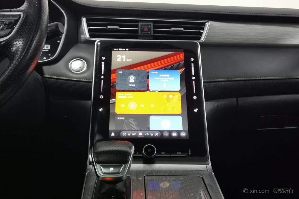 Roewe Roewe RX5