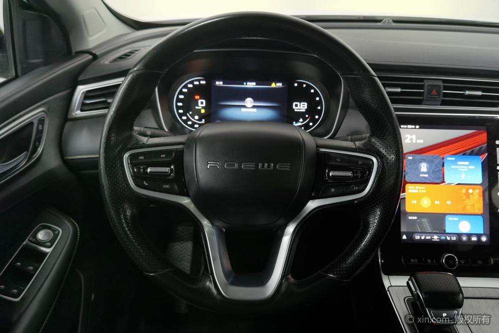 Roewe Roewe RX5