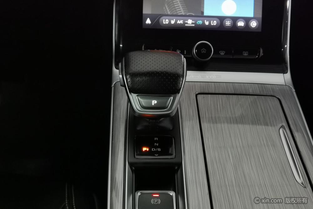 Roewe Roewe RX5