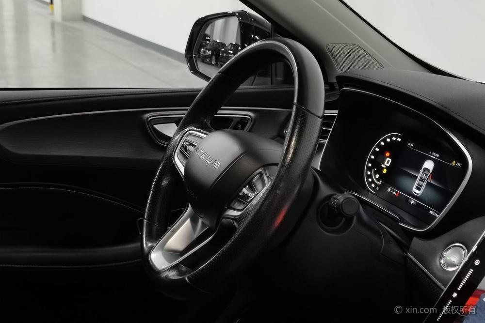 Roewe Roewe RX5