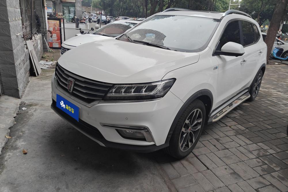Roewe Roewe RX5