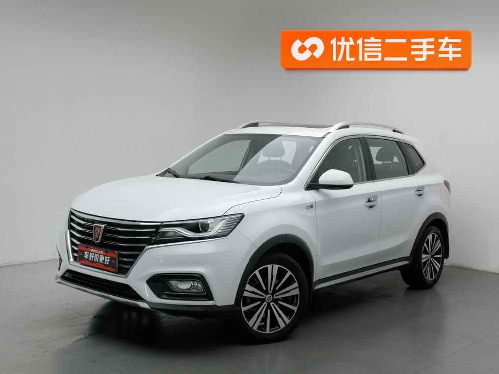 Roewe Roewe RX5