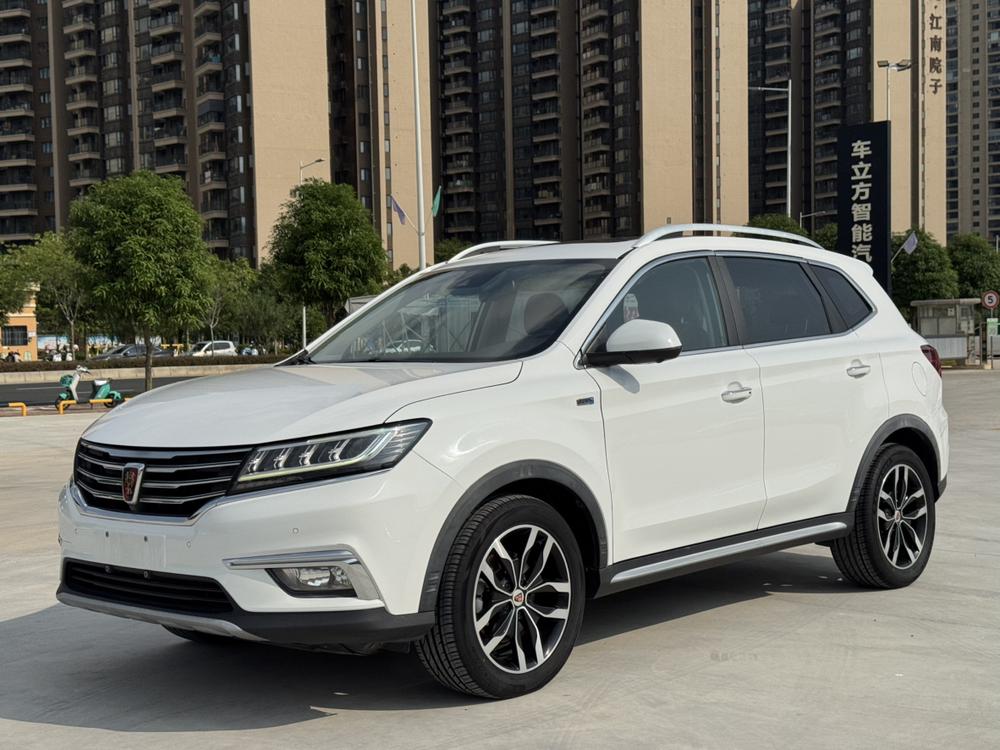 Roewe Roewe RX5