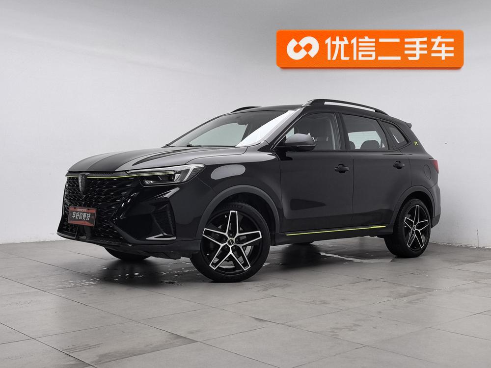 Roewe Roewe RX5