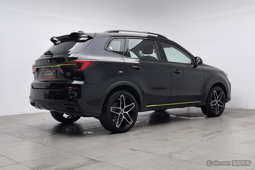 Roewe Roewe RX5