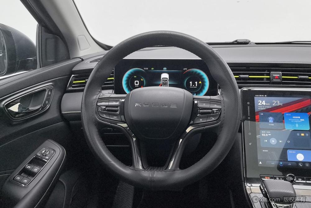 Roewe Roewe RX5