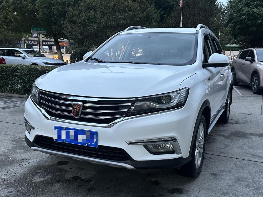 Roewe Roewe RX5