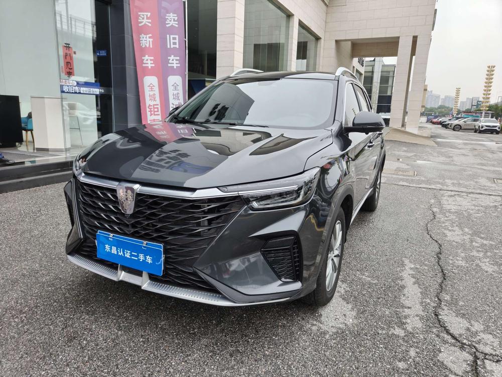 Roewe Roewe RX5