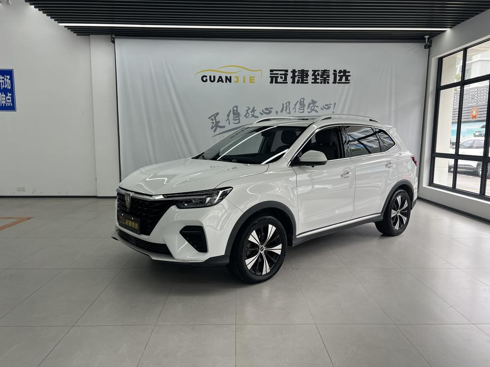 Roewe Roewe RX5