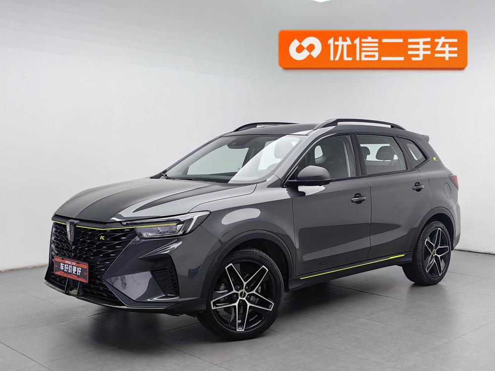 Roewe Roewe RX5