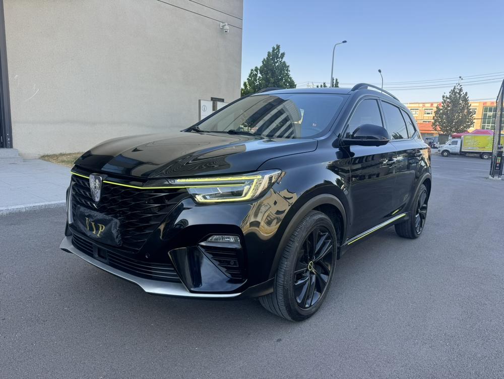 Roewe Roewe RX5
