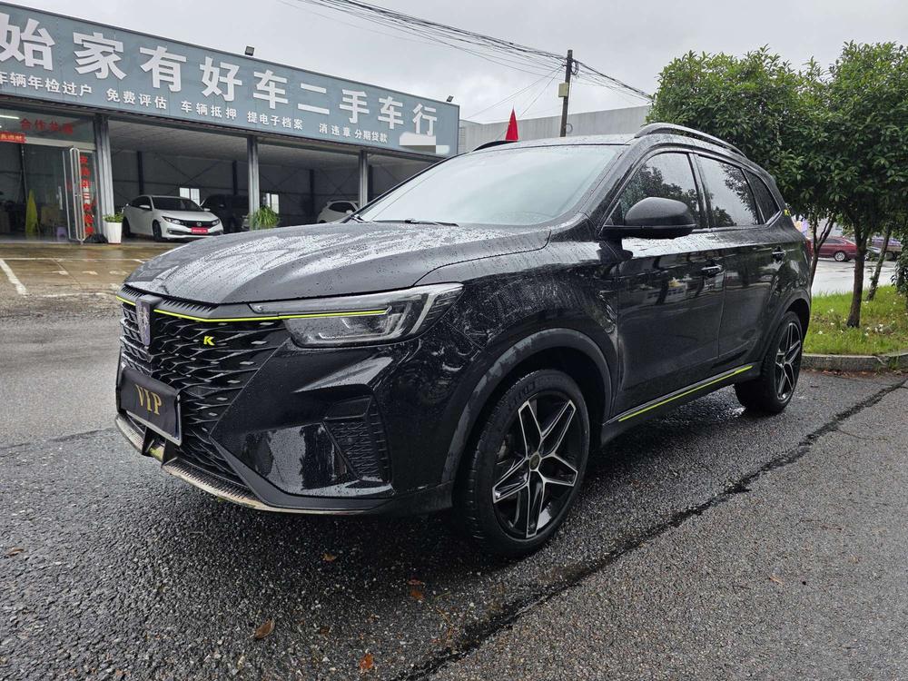 Roewe Roewe RX5