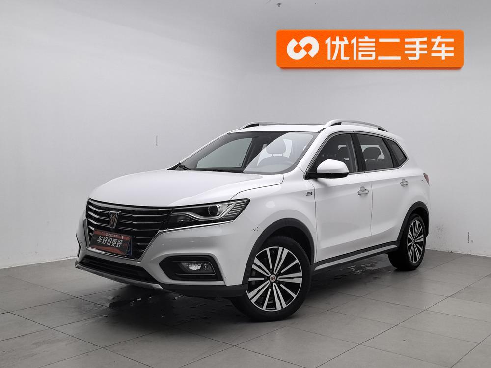 Roewe Roewe RX5