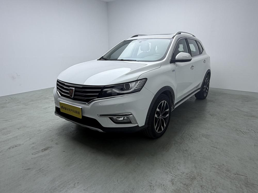Roewe Roewe RX5