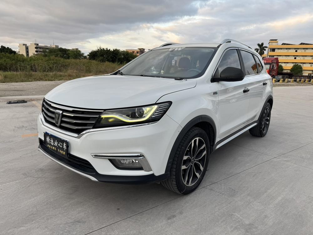 Roewe Roewe RX5