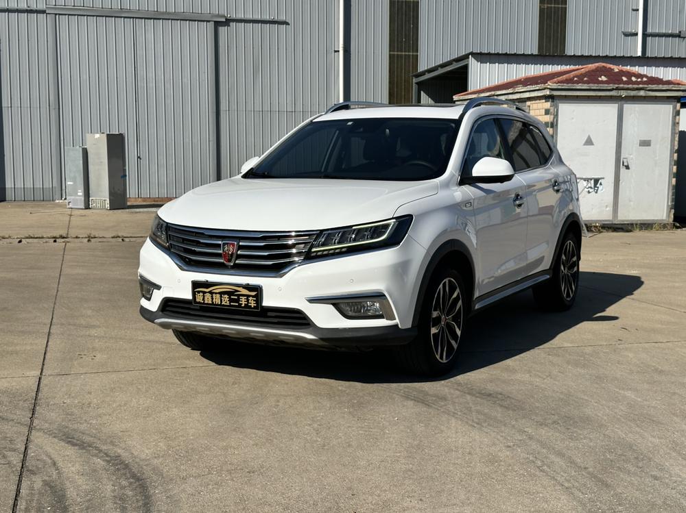 Roewe Roewe RX5