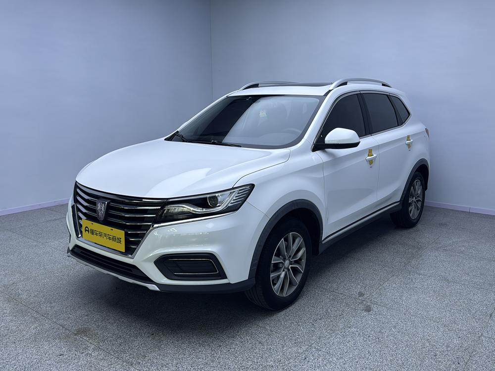 Roewe Roewe RX5