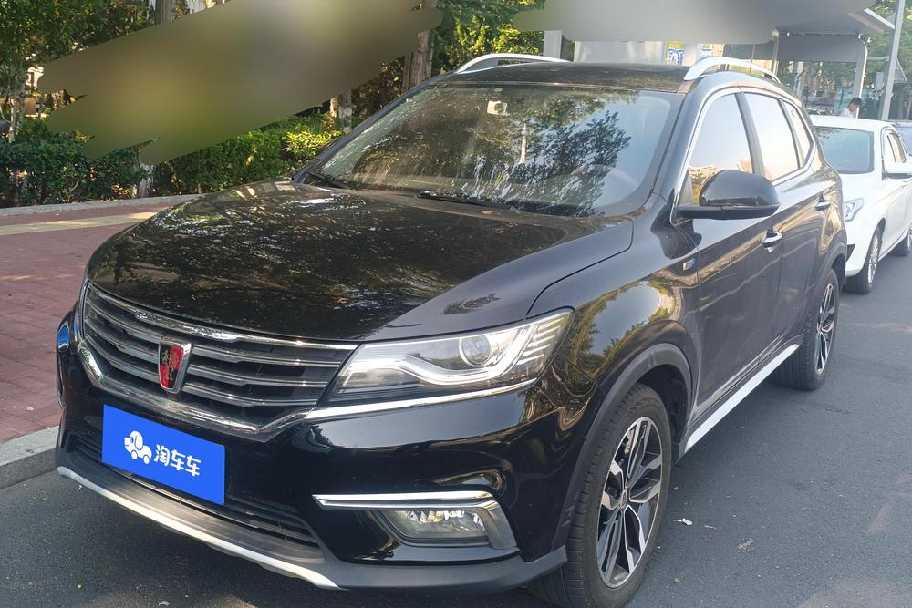 Roewe Roewe RX5
