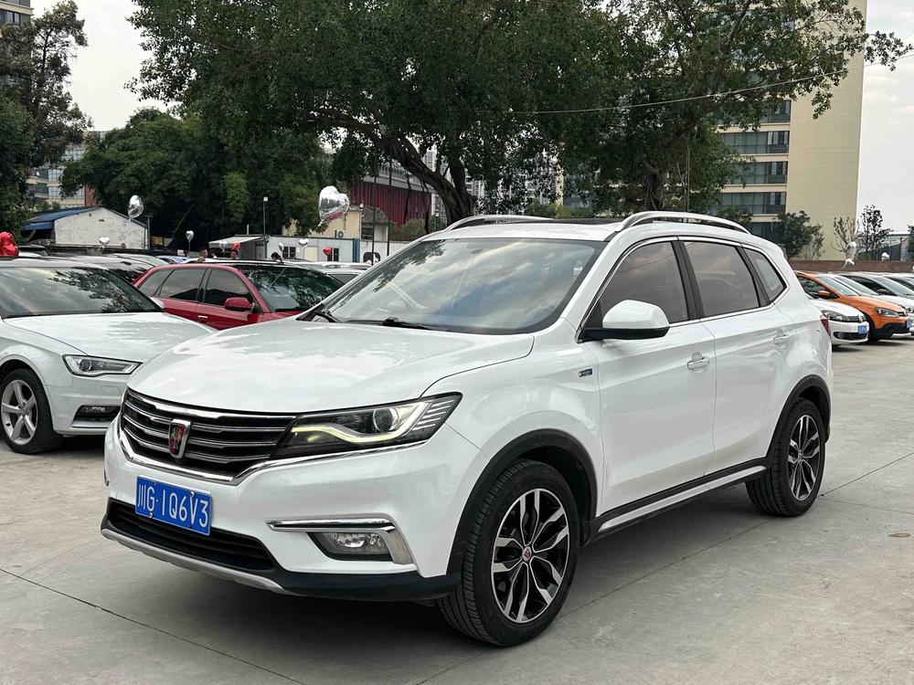 Roewe Roewe RX5