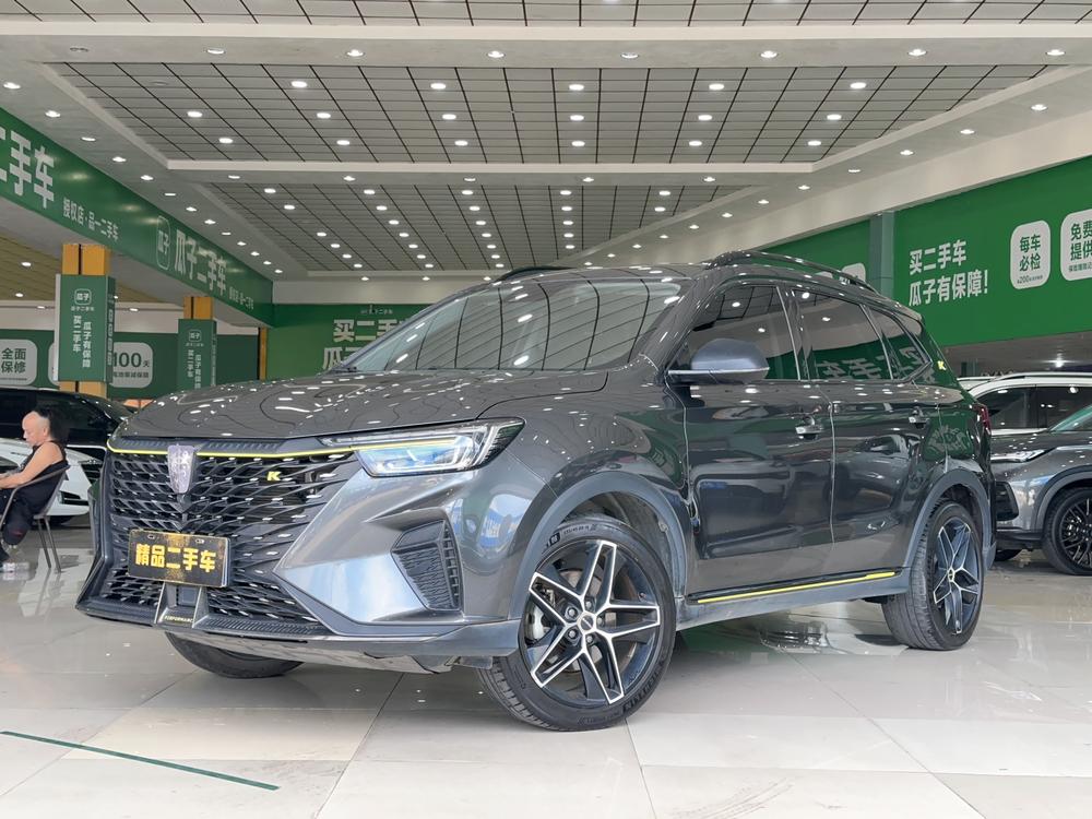 Roewe Roewe RX5