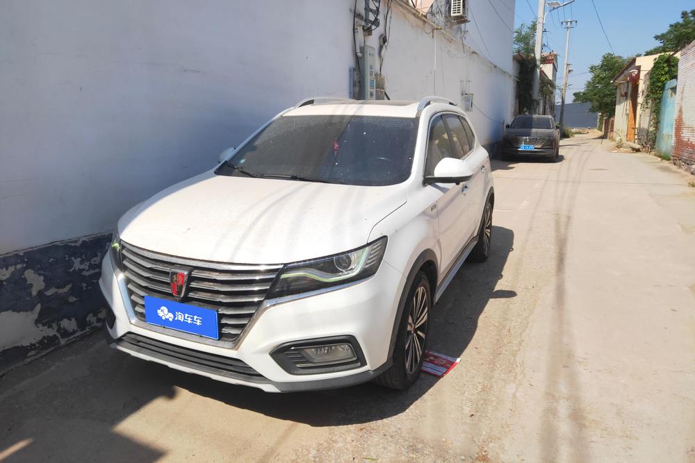 Roewe Roewe RX5