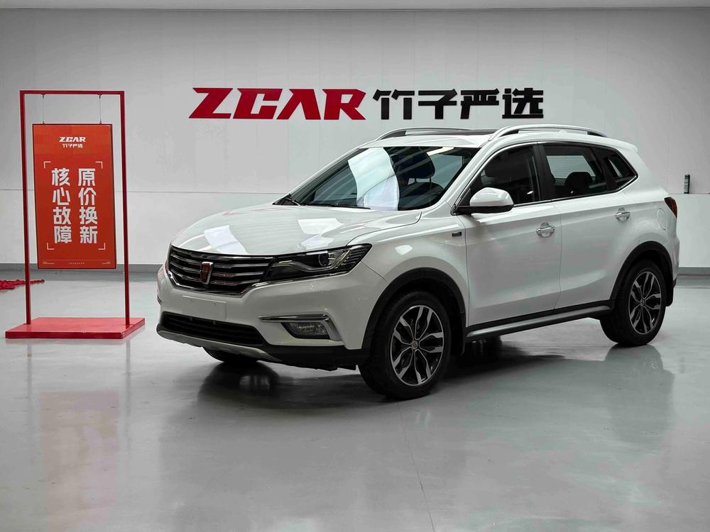 Roewe Roewe RX5