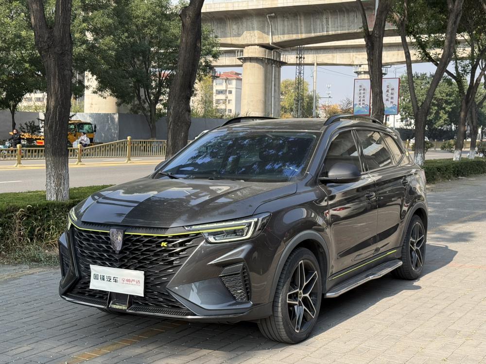 Roewe Roewe RX5