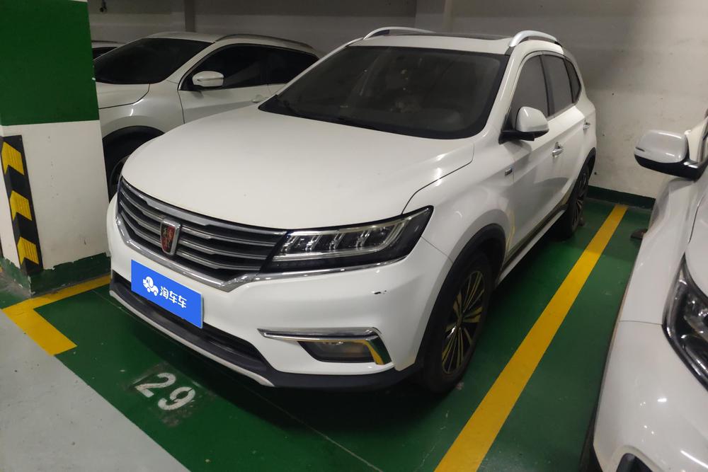 Roewe Roewe RX5