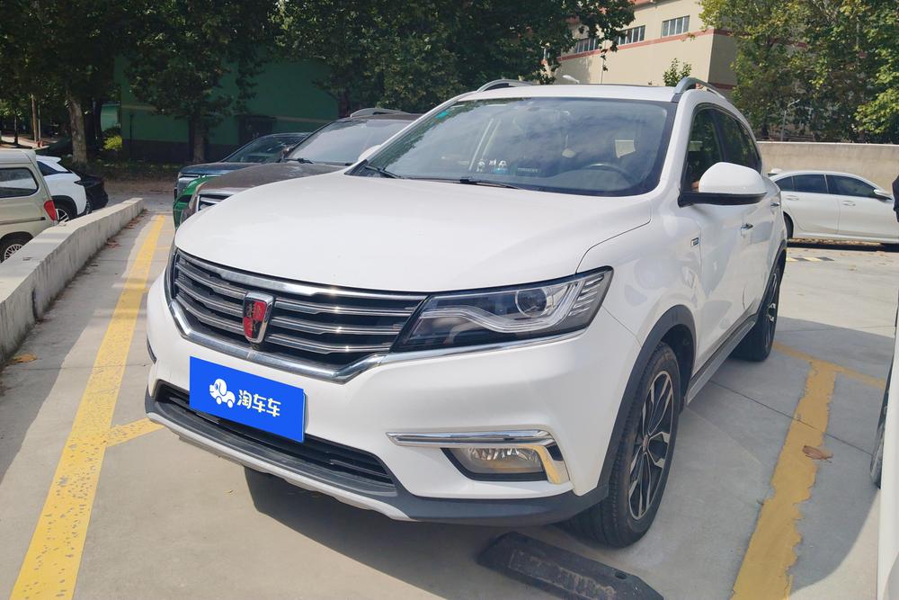 Roewe Roewe RX5