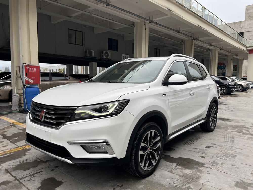Roewe Roewe RX5