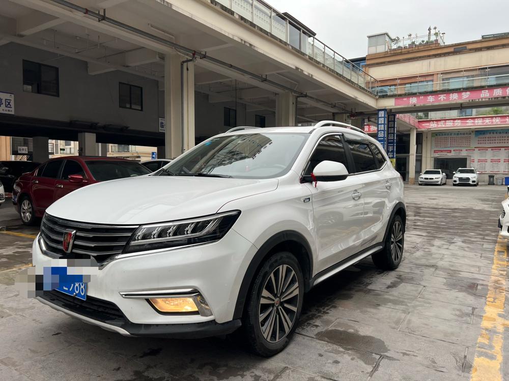 Roewe Roewe RX5