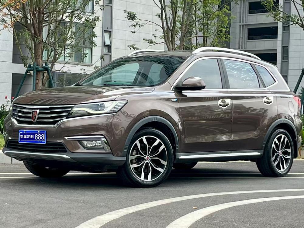 Roewe Roewe RX5