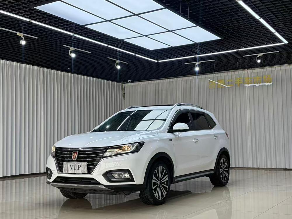 Roewe Roewe RX5