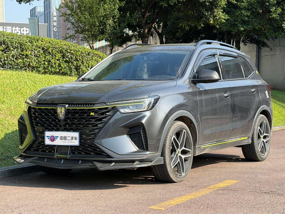 Roewe Roewe RX5