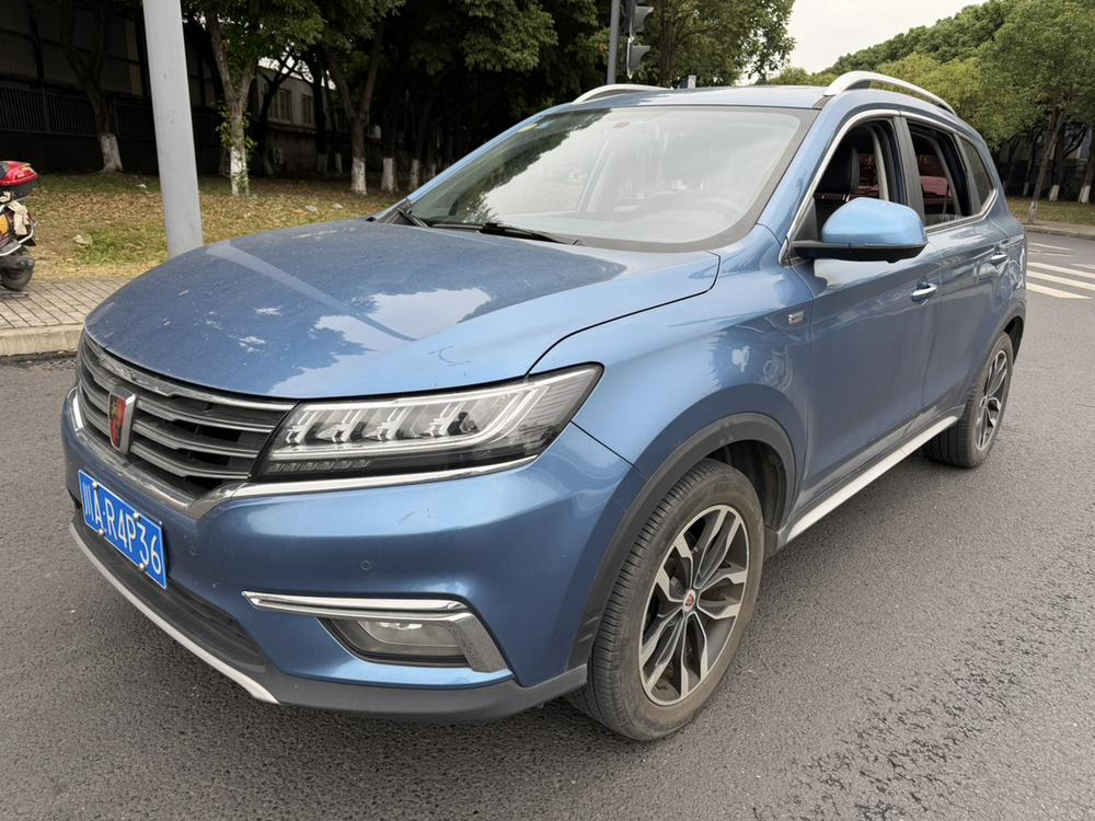 Roewe Roewe RX5
