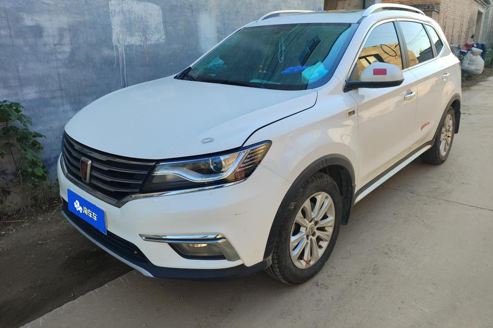 Roewe Roewe RX5