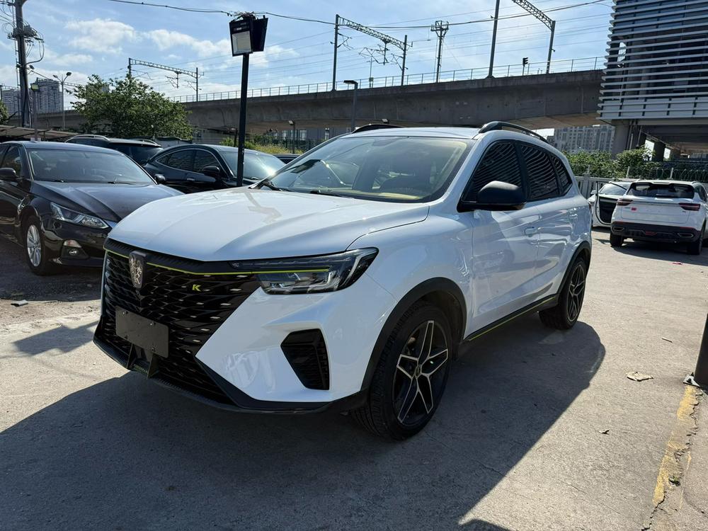 Roewe Roewe RX5