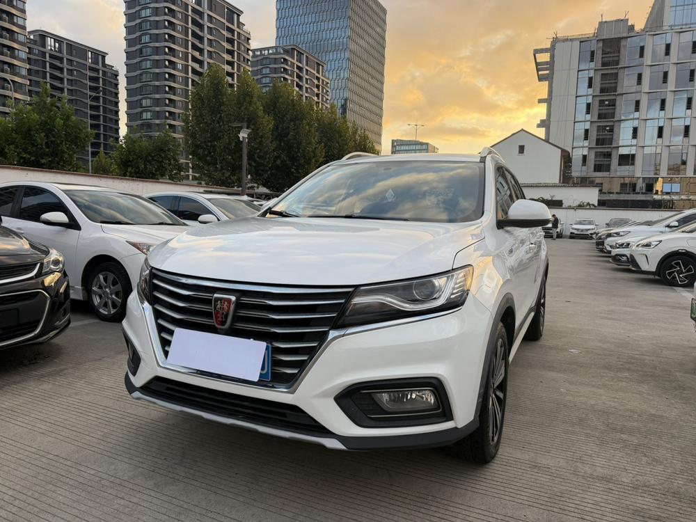 Roewe Roewe RX5
