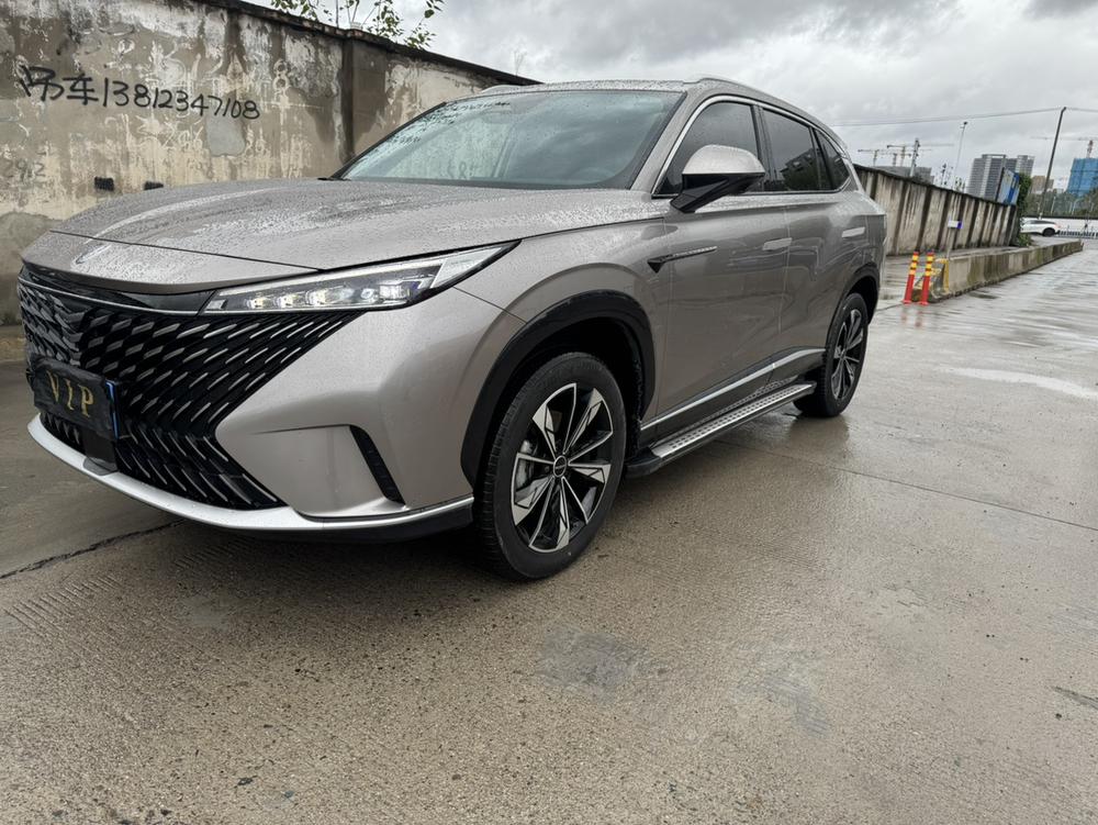 Roewe Roewe RX5