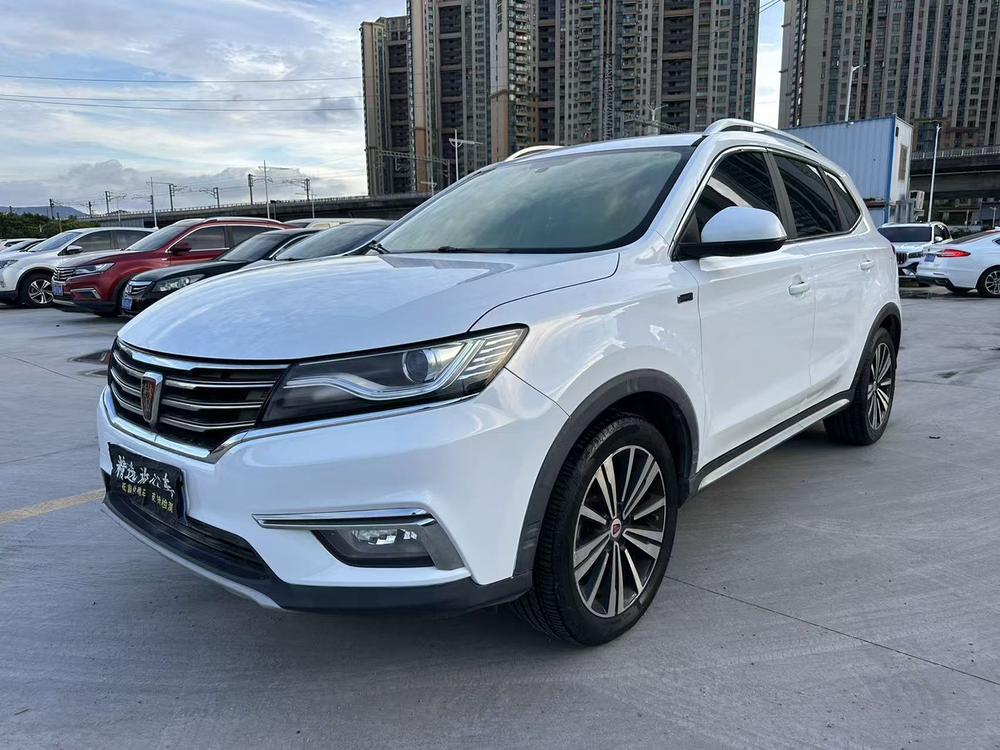 Roewe Roewe RX5