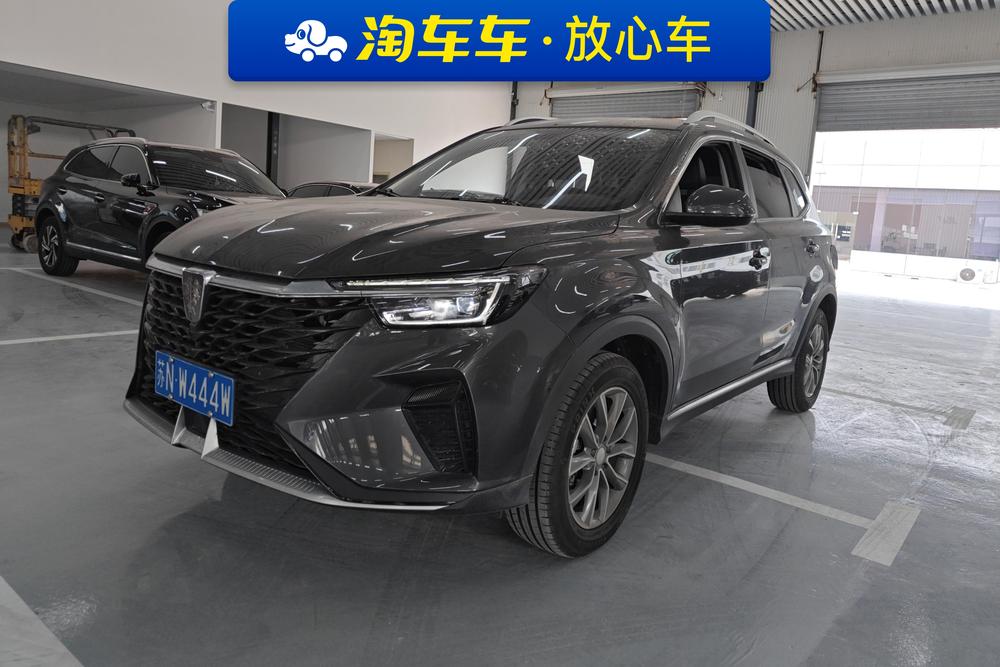 Roewe Roewe RX5