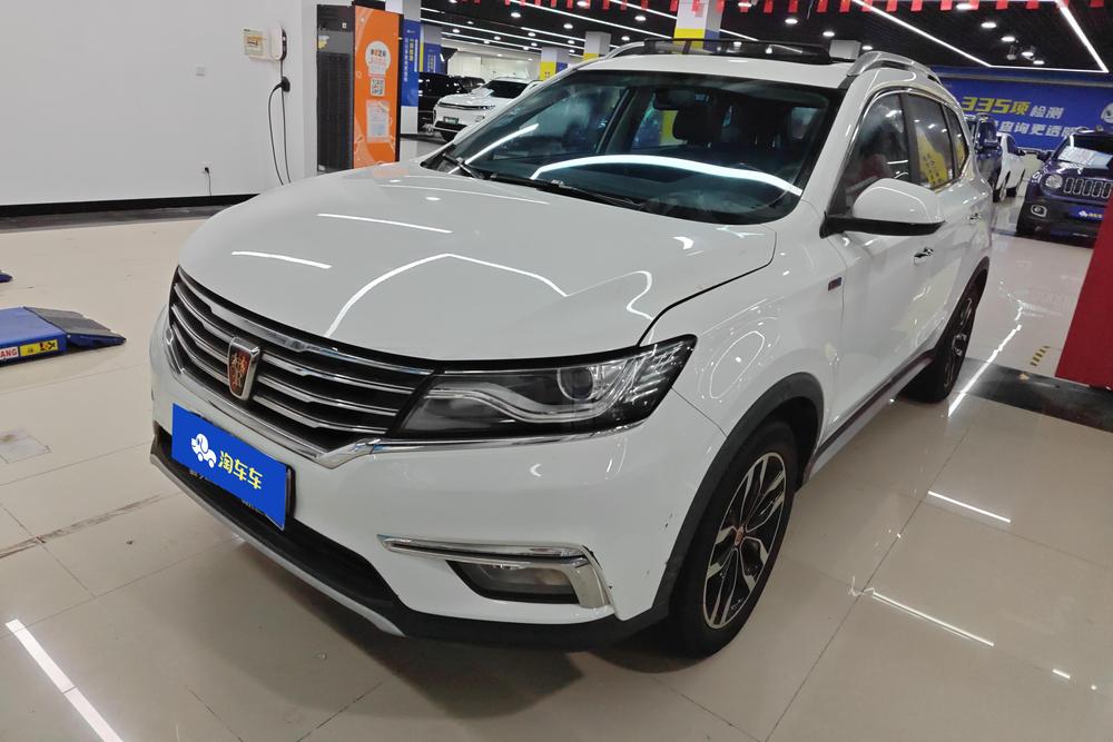 Roewe Roewe RX5