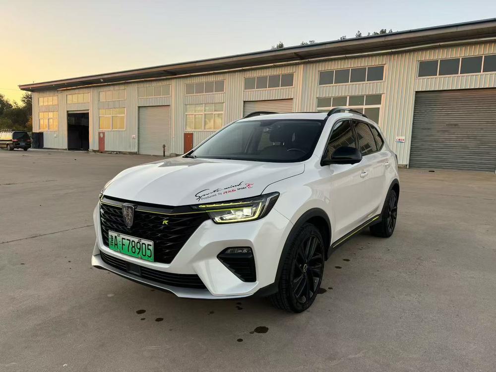 Roewe Roewe RX5