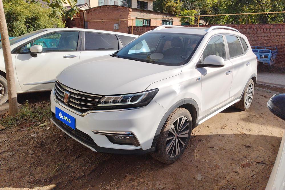 Roewe Roewe RX5