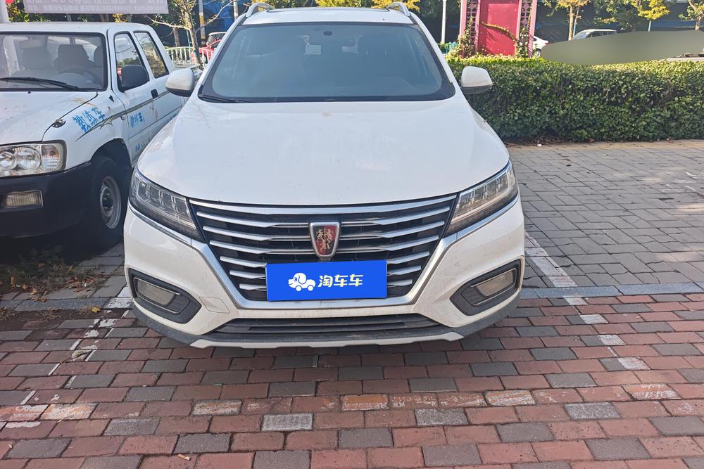Roewe Roewe RX5