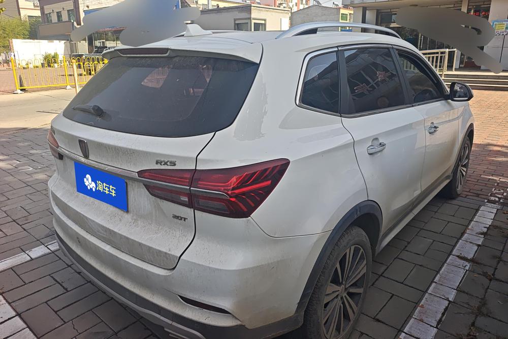 Roewe Roewe RX5