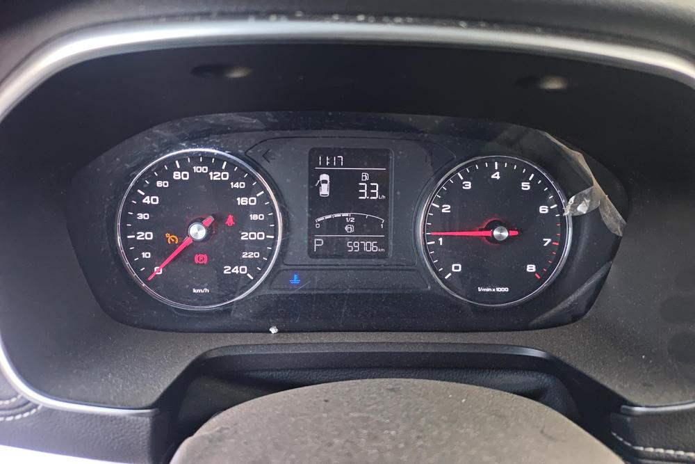 Roewe Roewe RX5